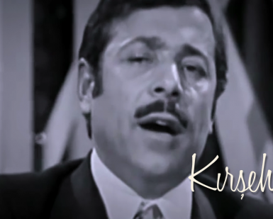 Kirsehir Documentary Film